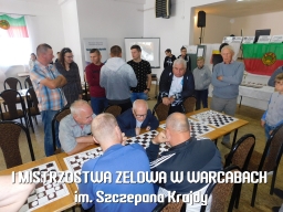 I Mistrzostwa Zelowa w Warcabach im. Szczepana Krajdy - OSP Łobudzice, 2021 rok